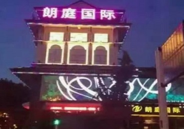 巴中最好高档KTV佳丽陪酒质量好-朗廷国际KTV美女多消费体验
